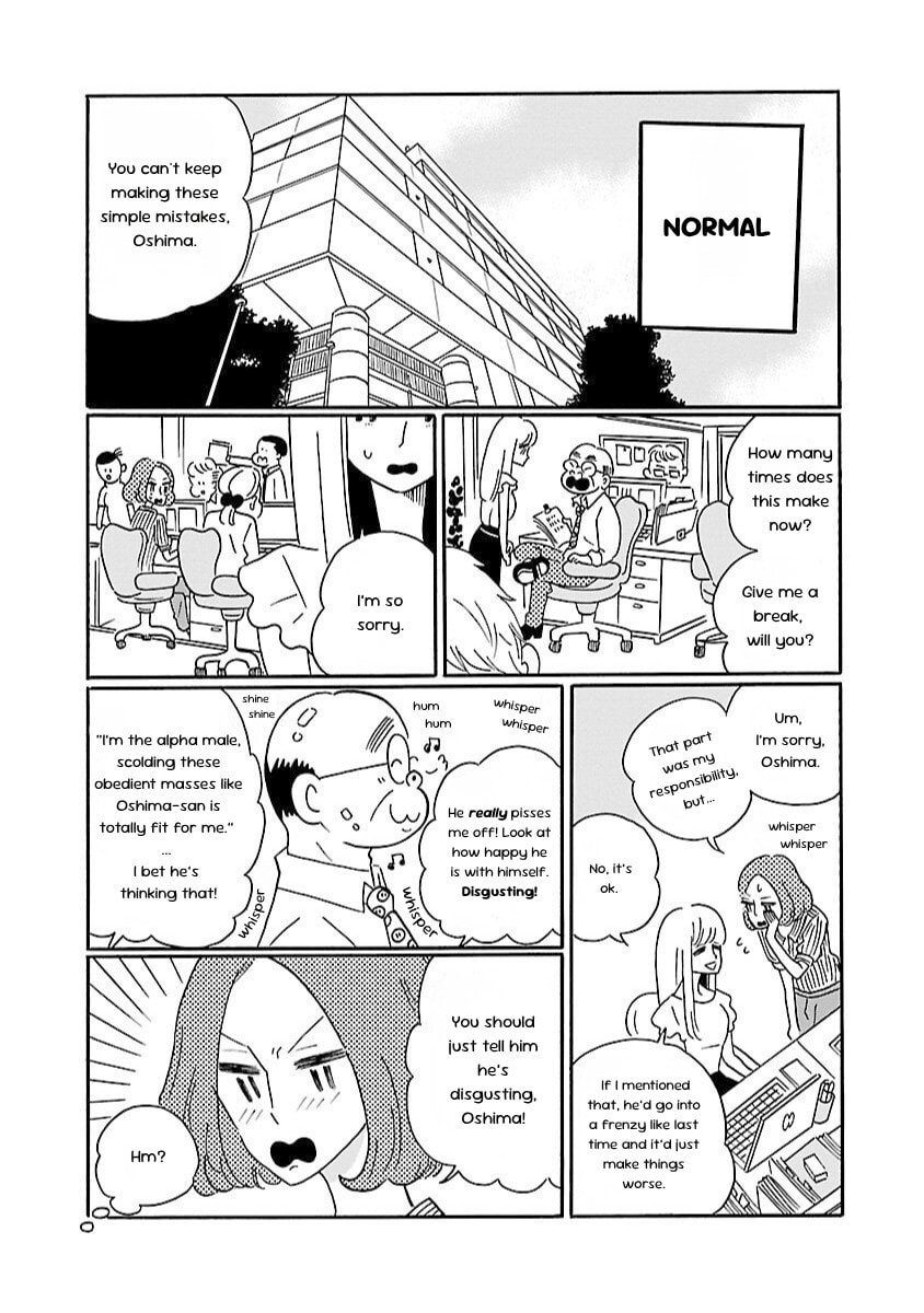 Read Nagi no Oitoma chapter 1 image 8 on Lezhin
