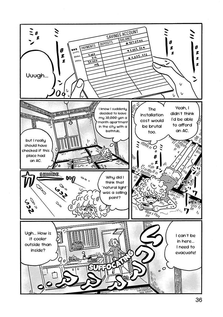 Read Nagi no Oitoma chapter 2 image 1 on Lezhin