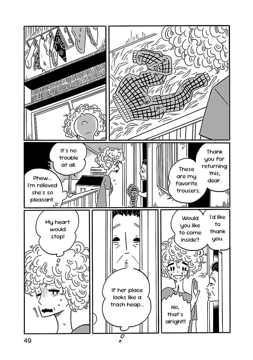 Read Nagi no Oitoma chapter 2 image 14 on Lezhin
