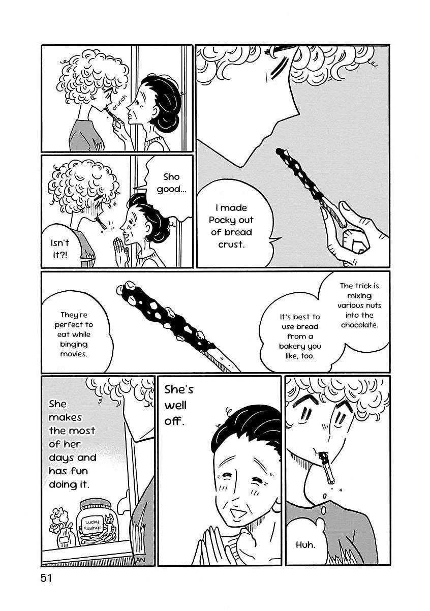 Read Nagi no Oitoma chapter 2 image 16 on Lezhin