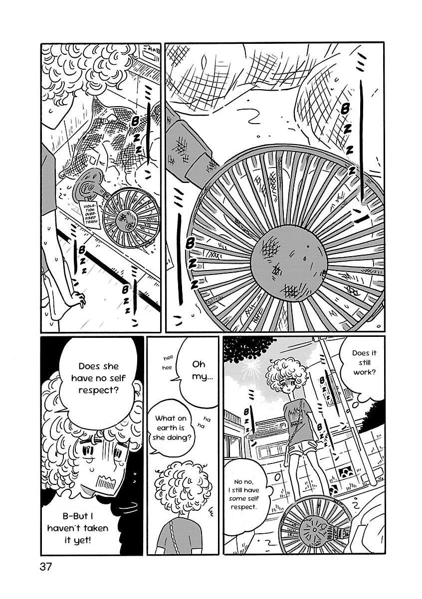 Read Nagi no Oitoma chapter 2 image 2 on Lezhin