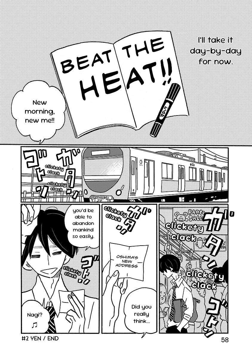 Read Nagi no Oitoma chapter 2 image 23 on Lezhin