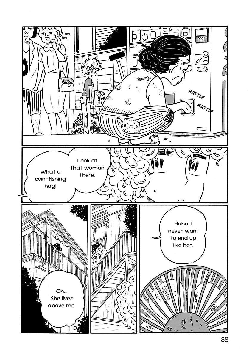Read Nagi no Oitoma chapter 2 image 3 on Lezhin