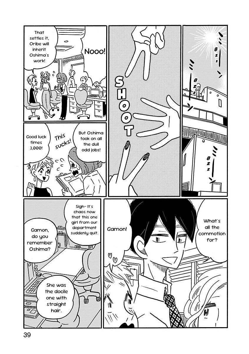 Read Nagi no Oitoma chapter 2 image 4 on Lezhin