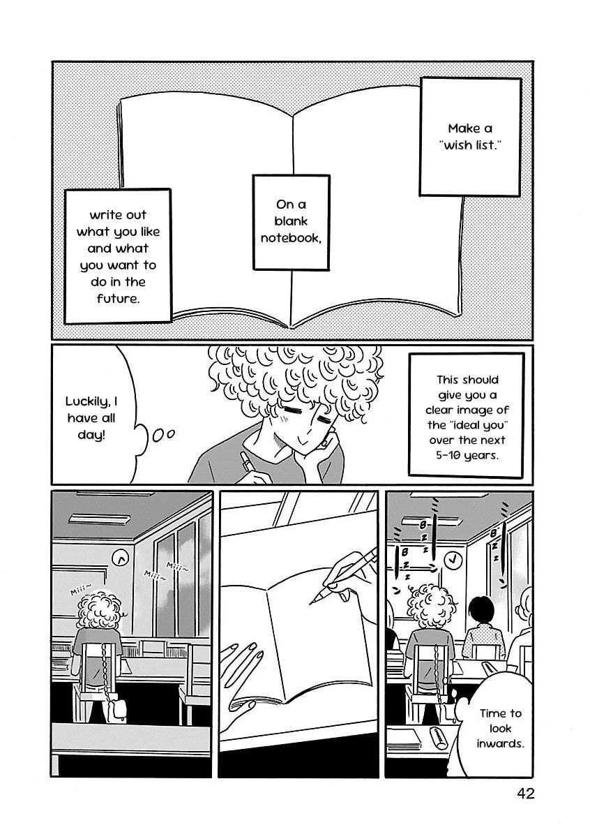 Read Nagi no Oitoma chapter 2 image 7 on Lezhin