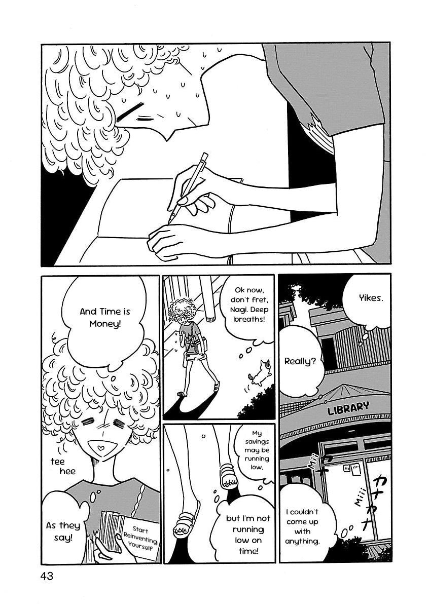 Read Nagi no Oitoma chapter 2 image 8 on Lezhin