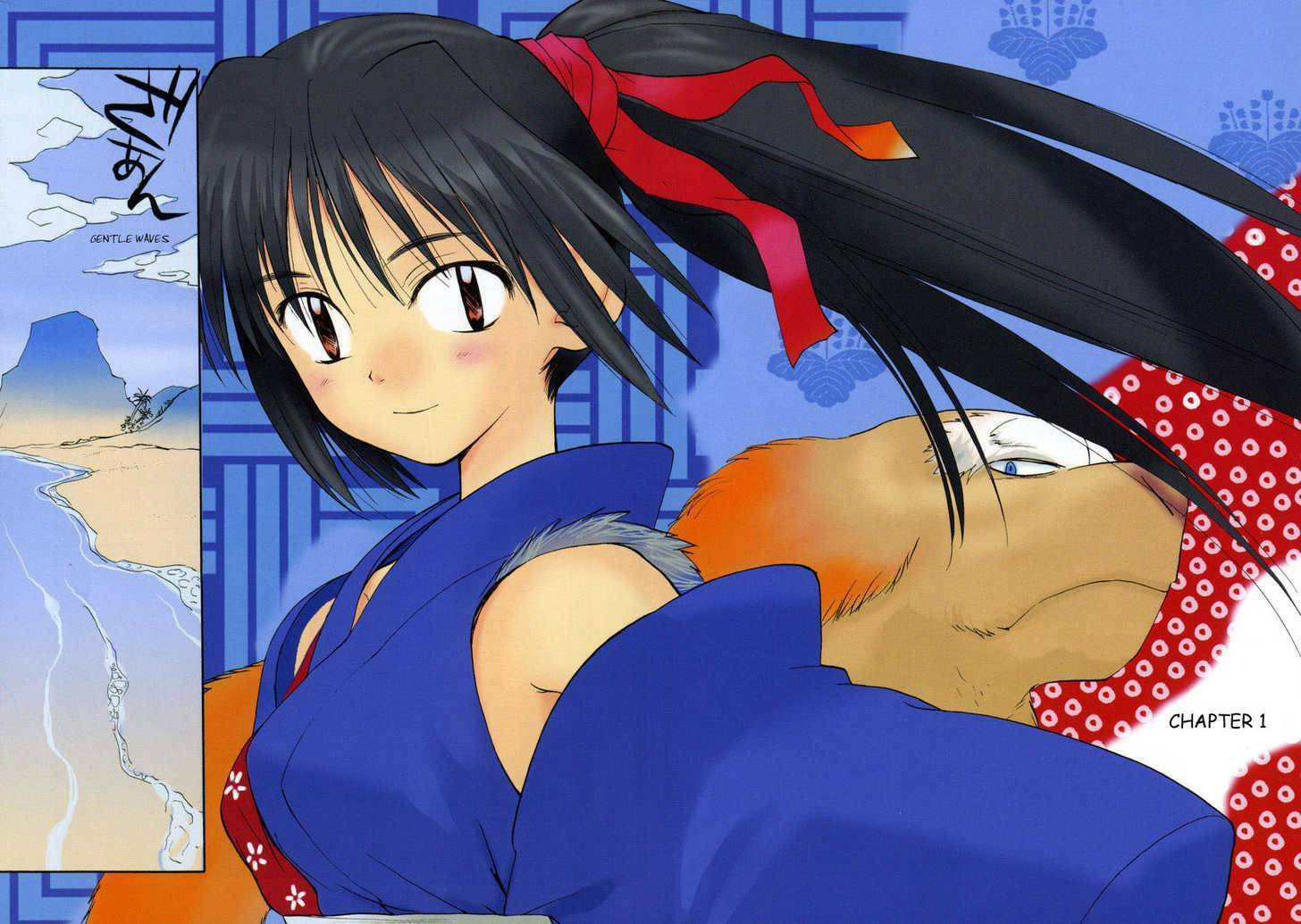 Read Nagi chapter 1 image 10 on Lezhin