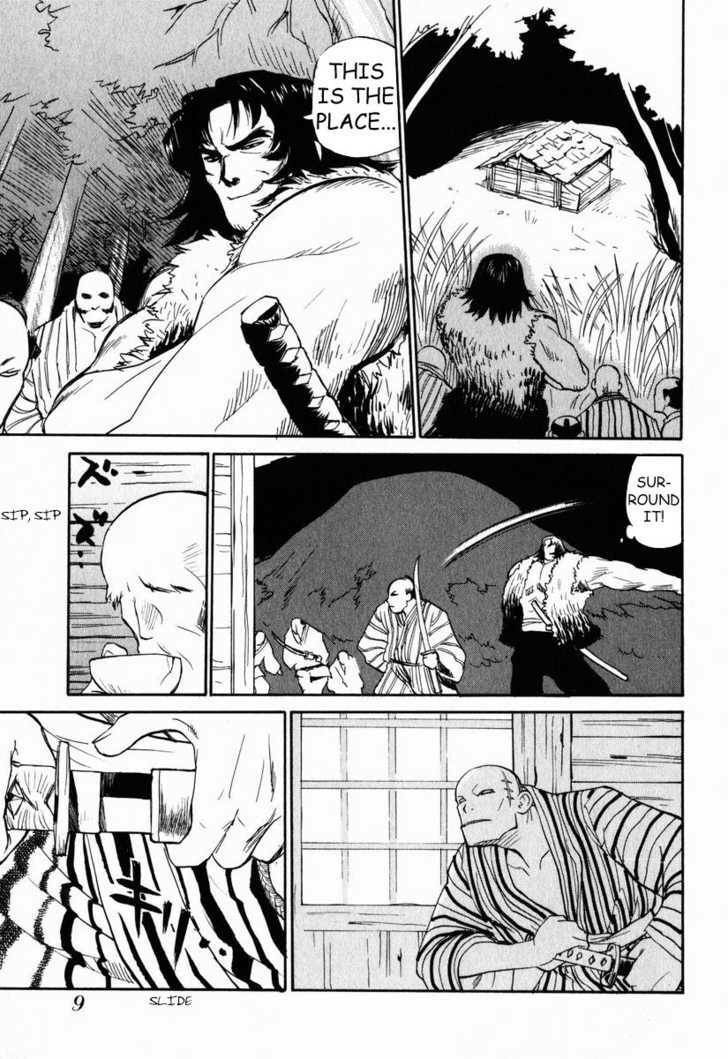 Read Nagi chapter 1 image 14 on Lezhin
