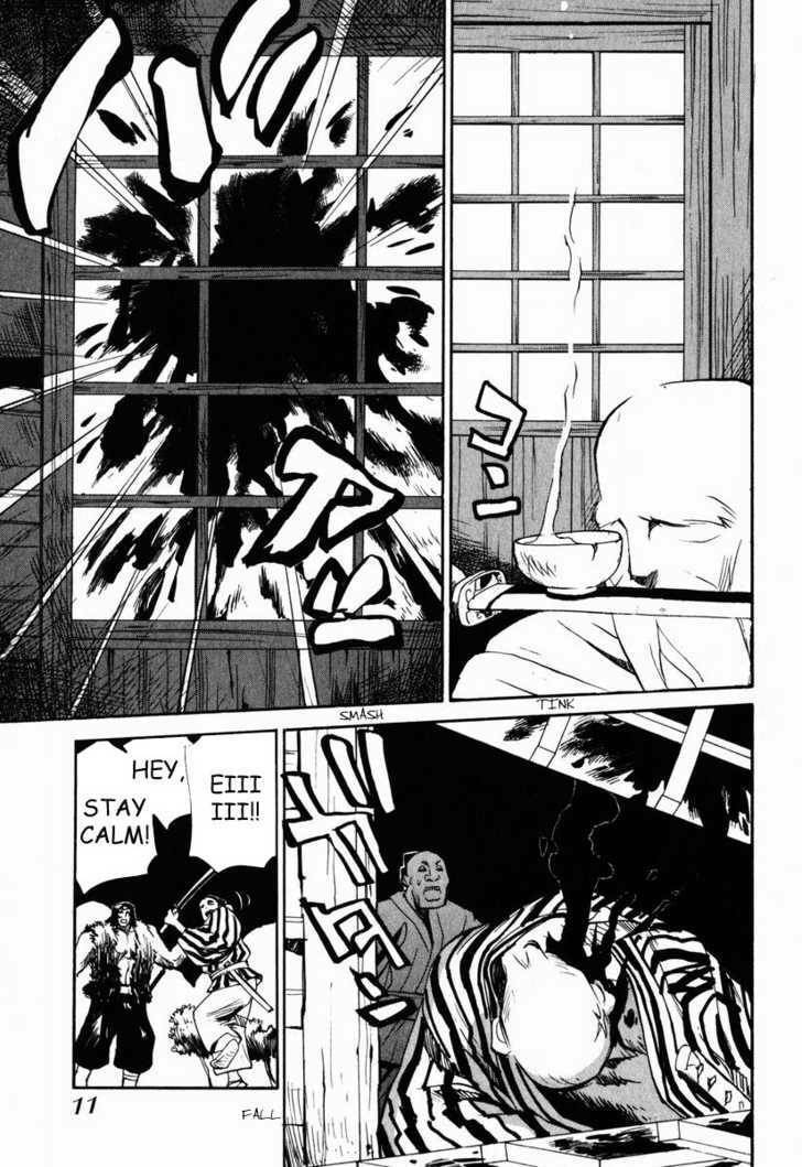 Read Nagi chapter 1 image 16 on Lezhin