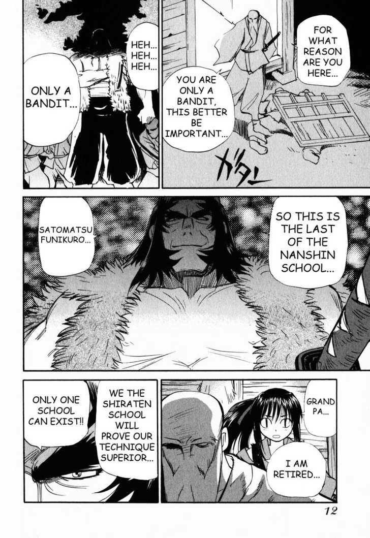 Read Nagi chapter 1 image 17 on Lezhin