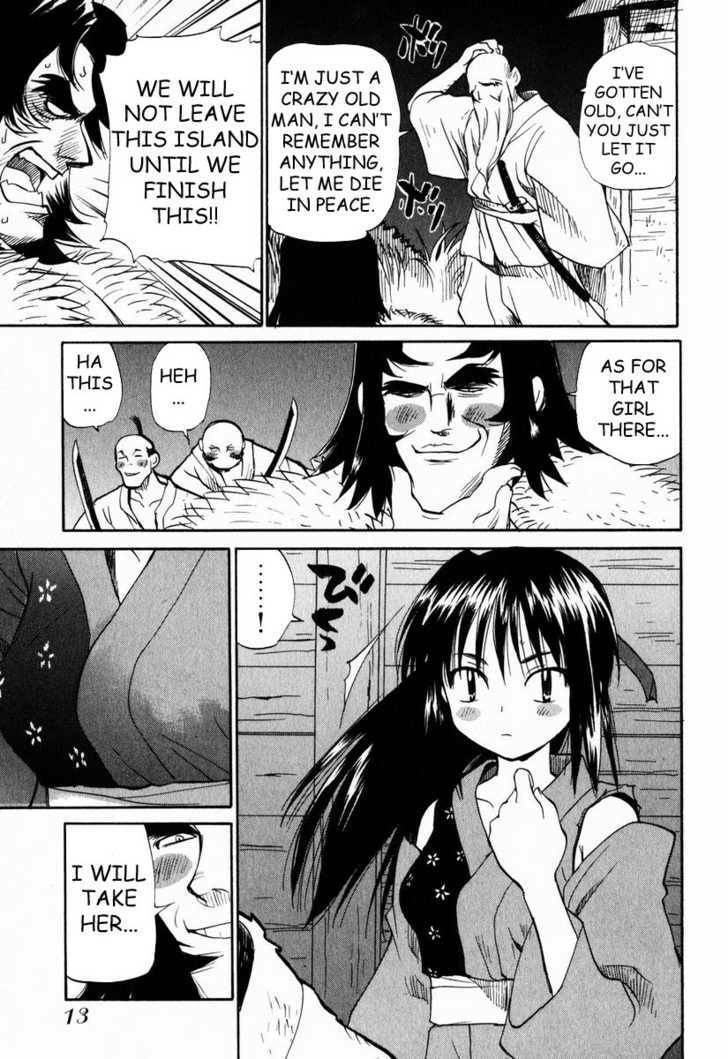Read Nagi chapter 1 image 18 on Lezhin
