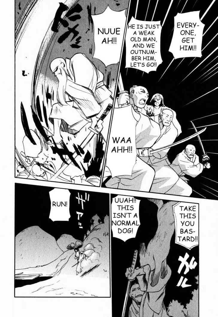 Read Nagi chapter 1 image 19 on Lezhin