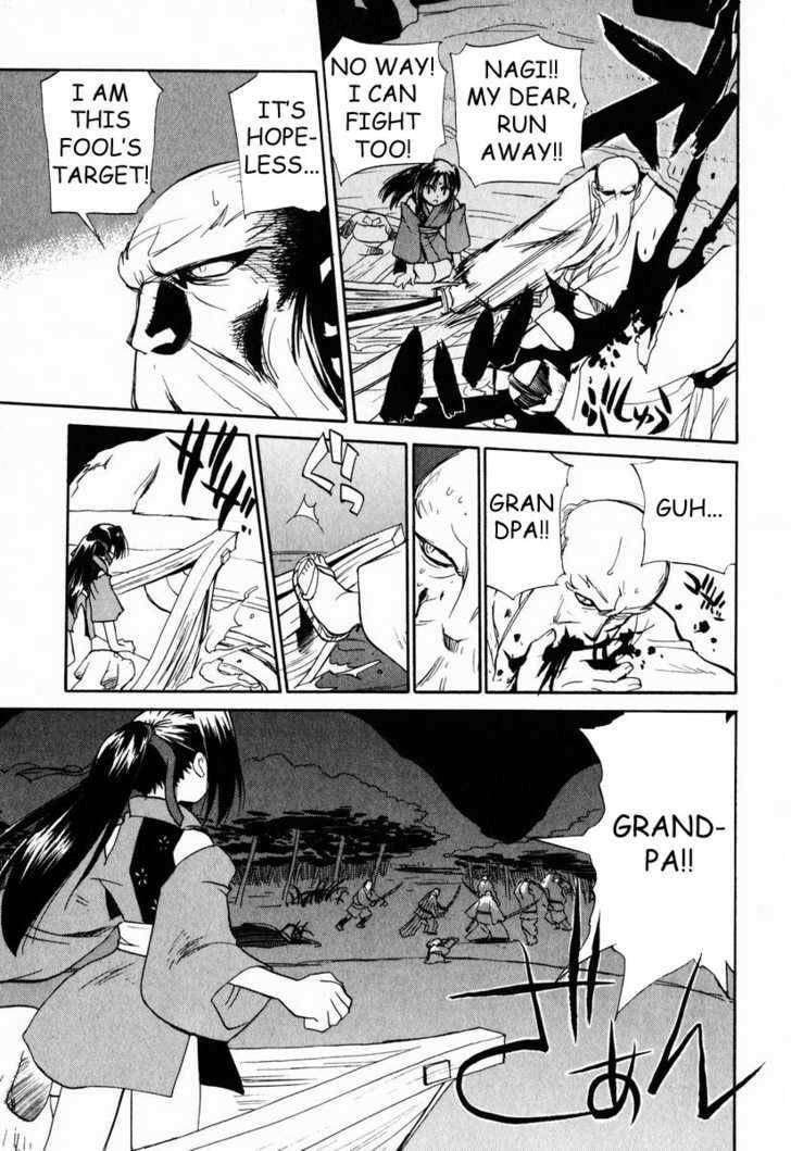 Read Nagi chapter 1 image 20 on Lezhin