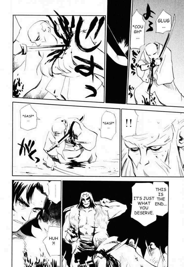 Read Nagi chapter 1 image 23 on Lezhin