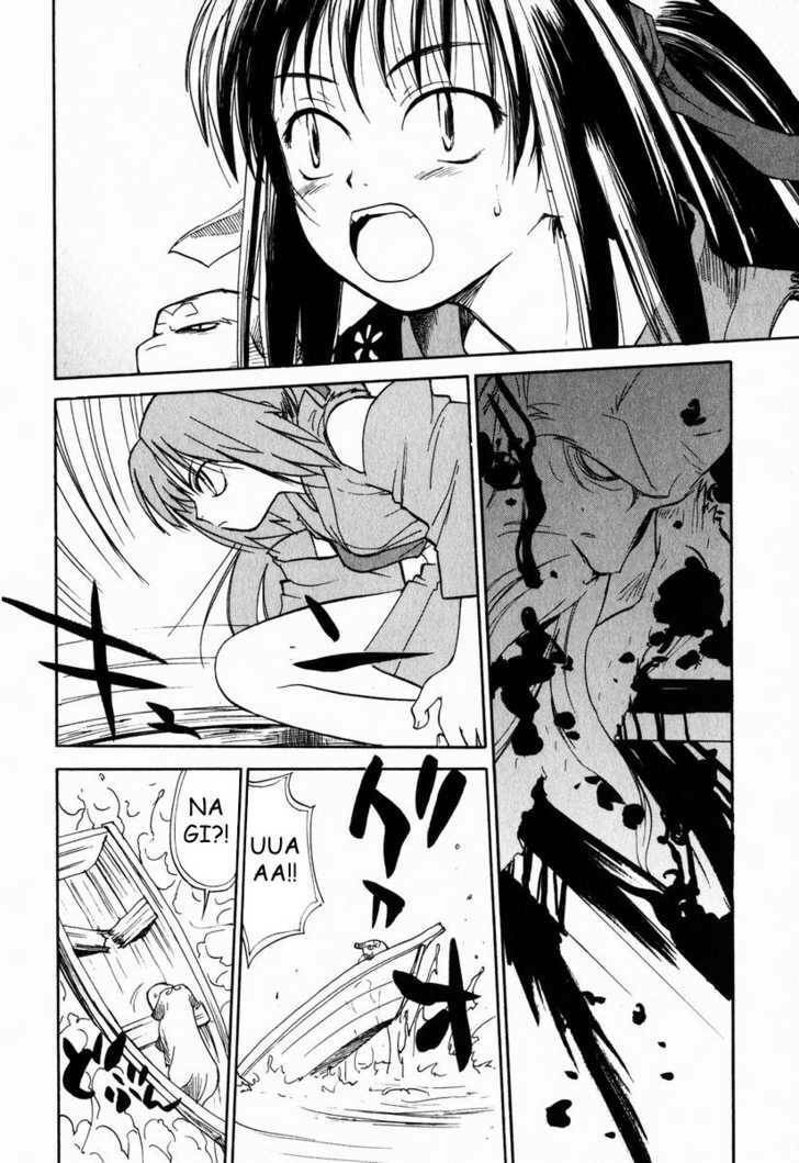 Read Nagi chapter 1 image 25 on Lezhin