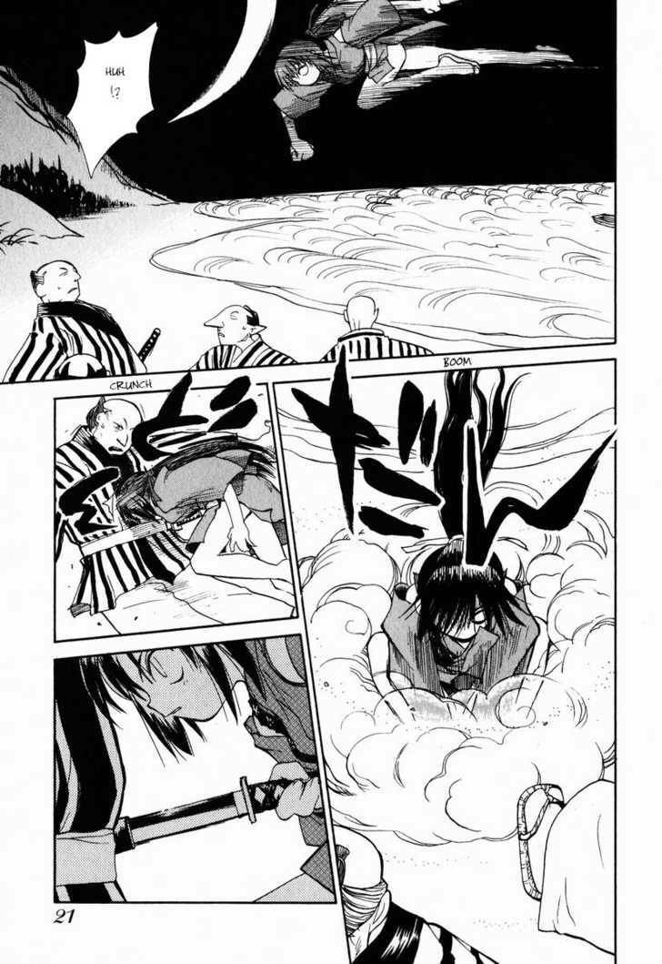 Read Nagi chapter 1 image 26 on Lezhin