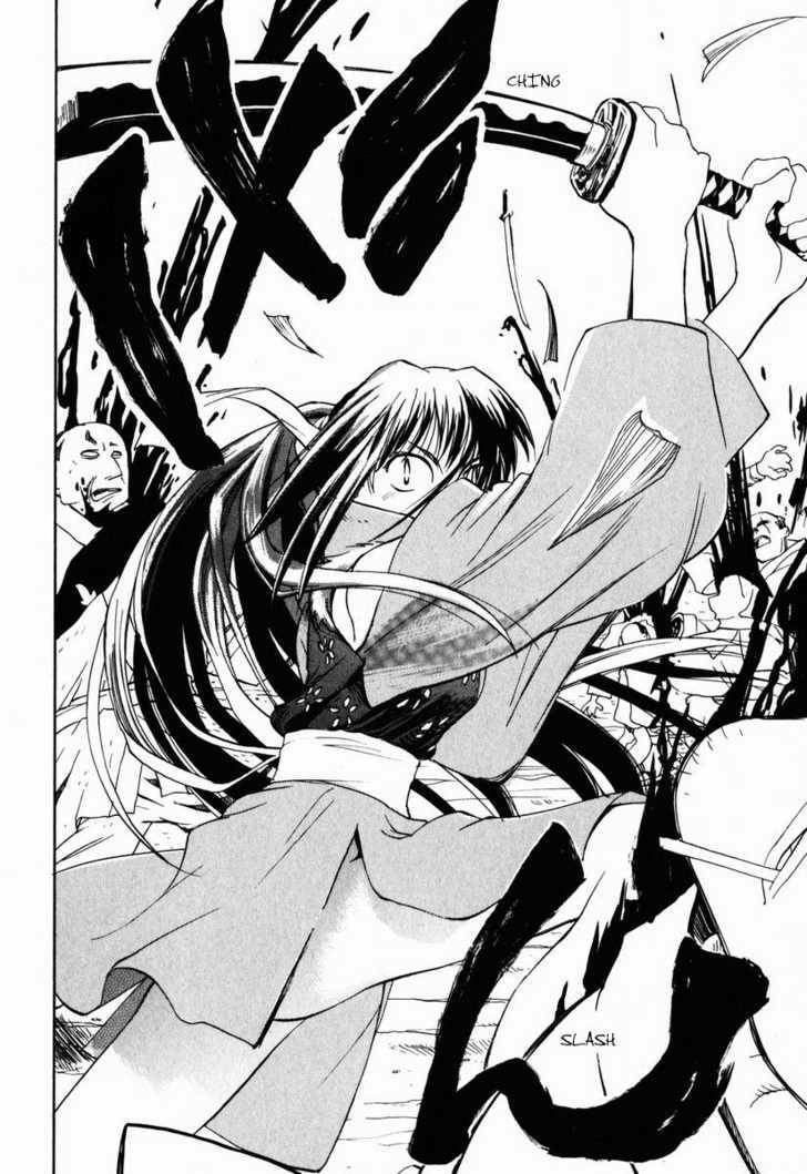 Read Nagi chapter 1 image 27 on Lezhin