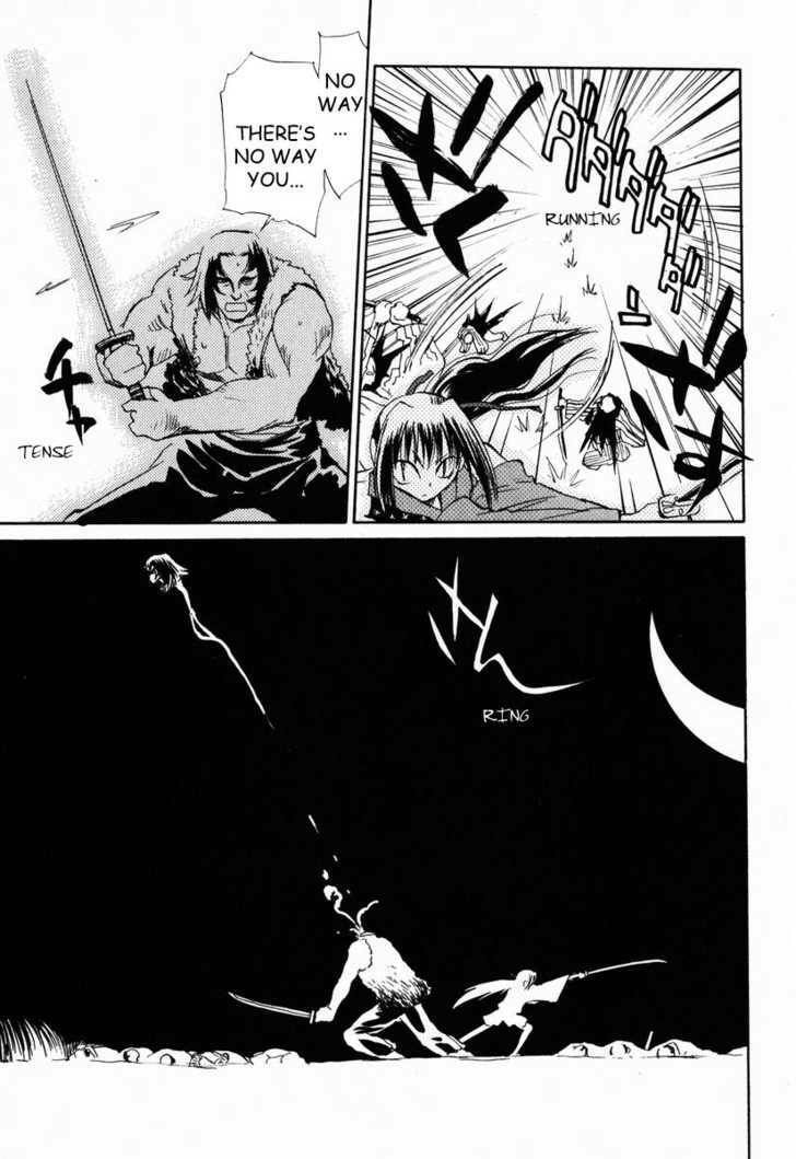 Read Nagi chapter 1 image 28 on Lezhin