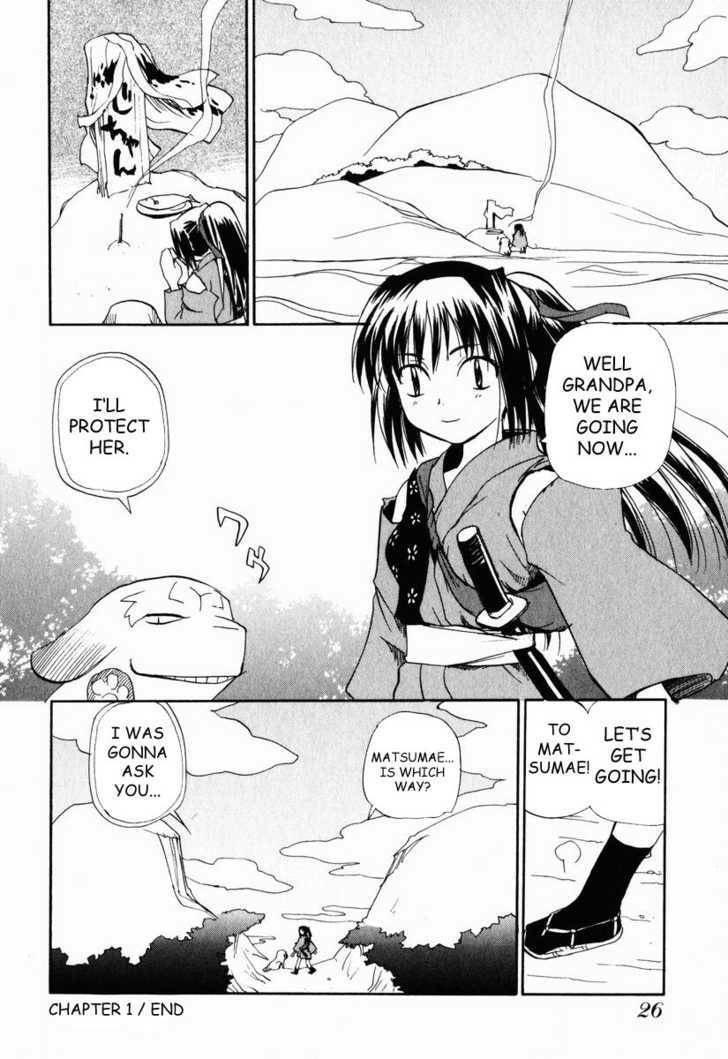 Read Nagi chapter 1 image 31 on Lezhin
