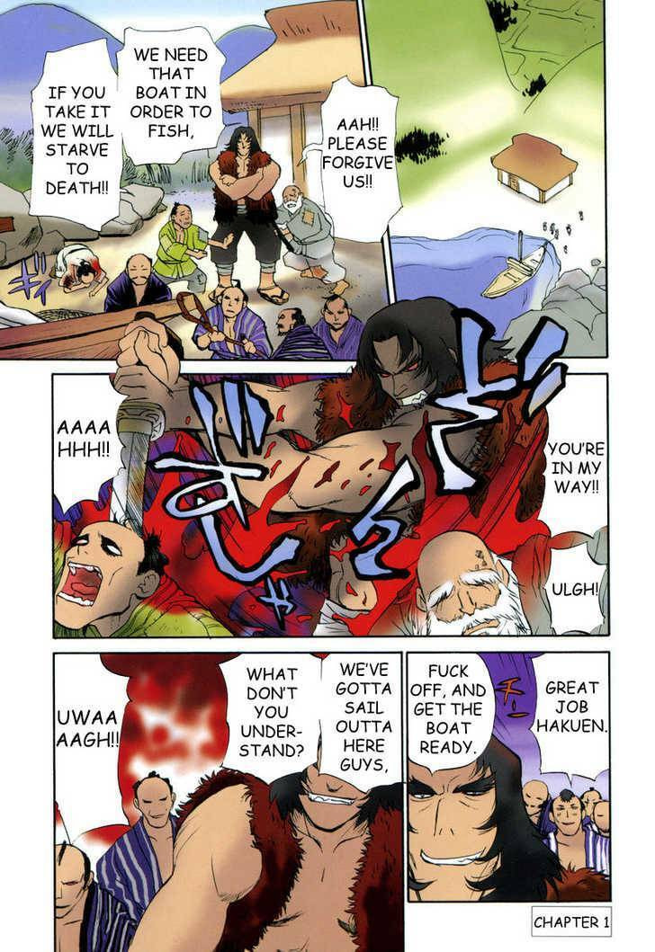 Read Nagi chapter 1 image 9 on Lezhin