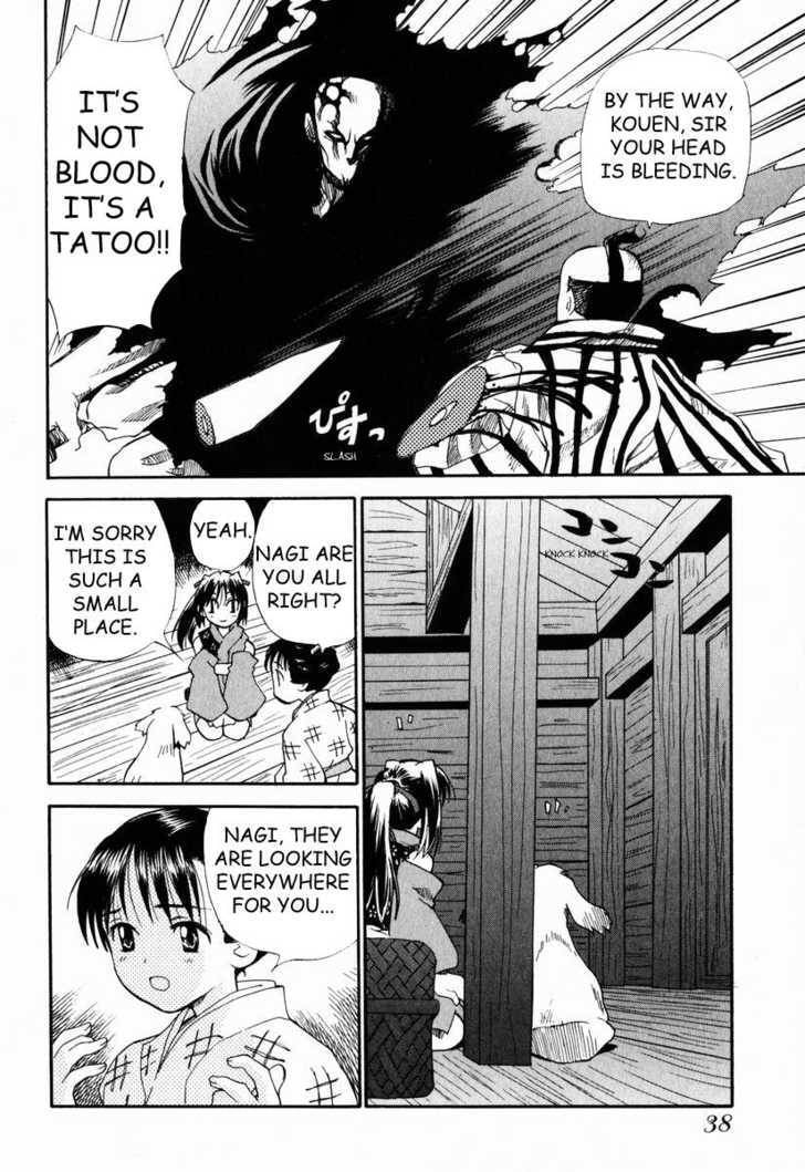 Read Nagi chapter 2 image 11 on Lezhin