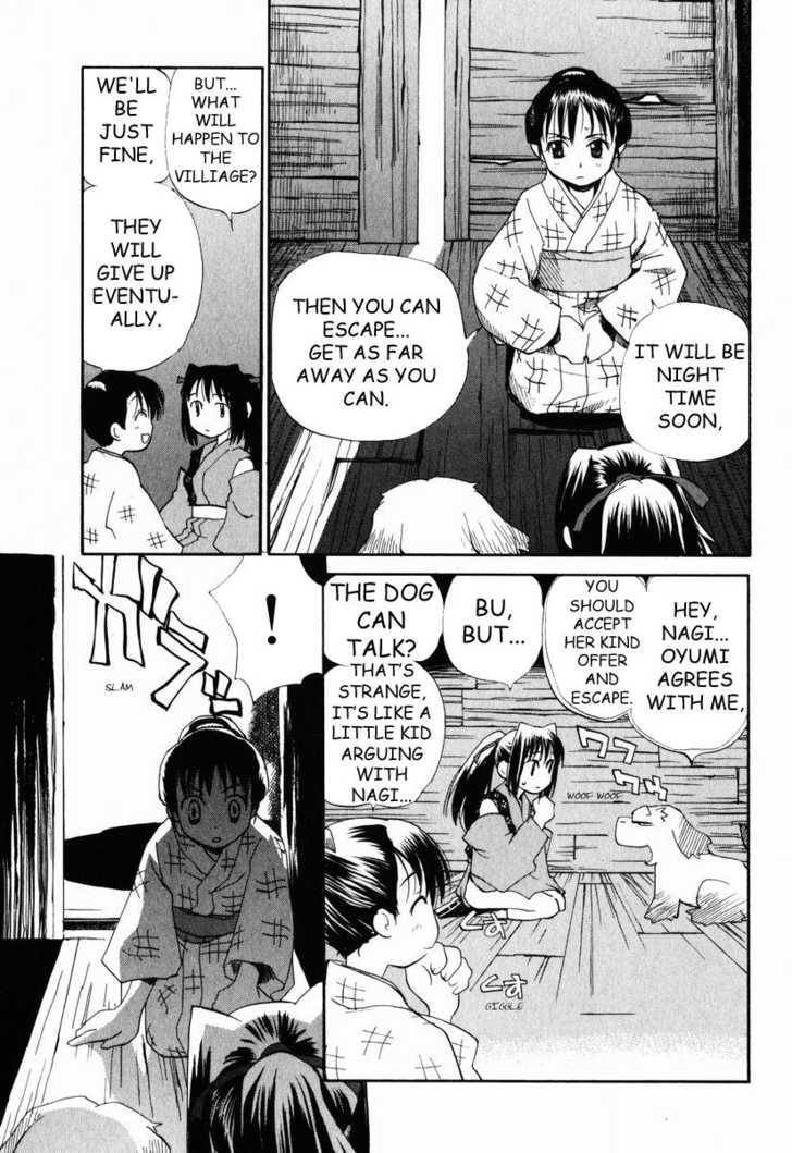 Read Nagi chapter 2 image 12 on Lezhin