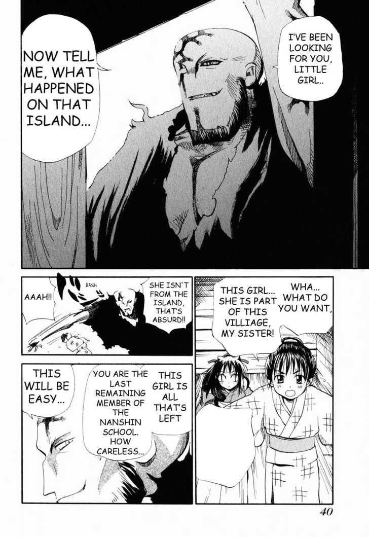 Read Nagi chapter 2 image 13 on Lezhin