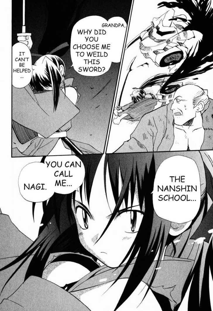 Read Nagi chapter 2 image 15 on Lezhin
