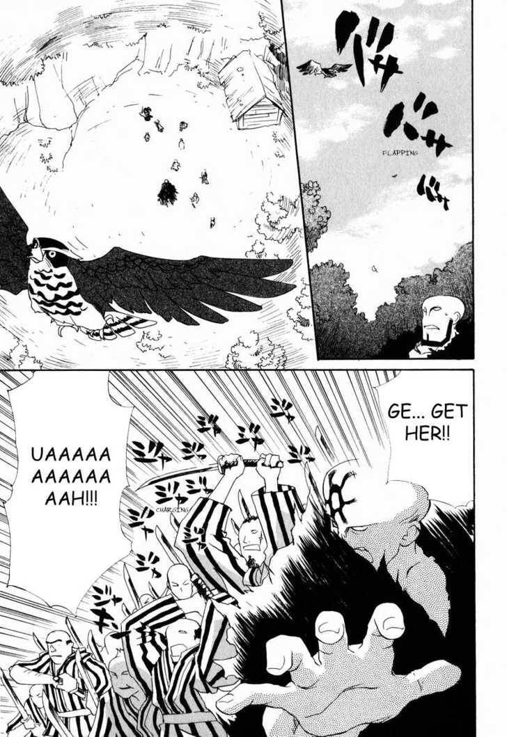 Read Nagi chapter 2 image 16 on Lezhin