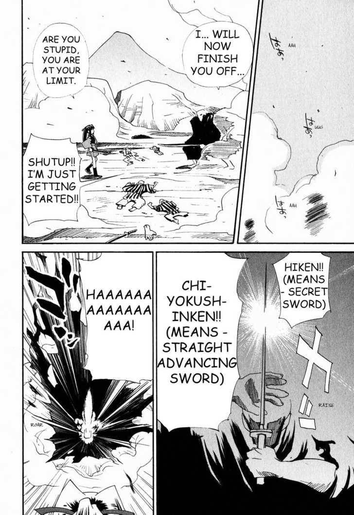 Read Nagi chapter 2 image 17 on Lezhin