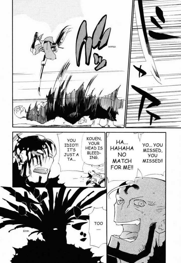 Read Nagi chapter 2 image 19 on Lezhin