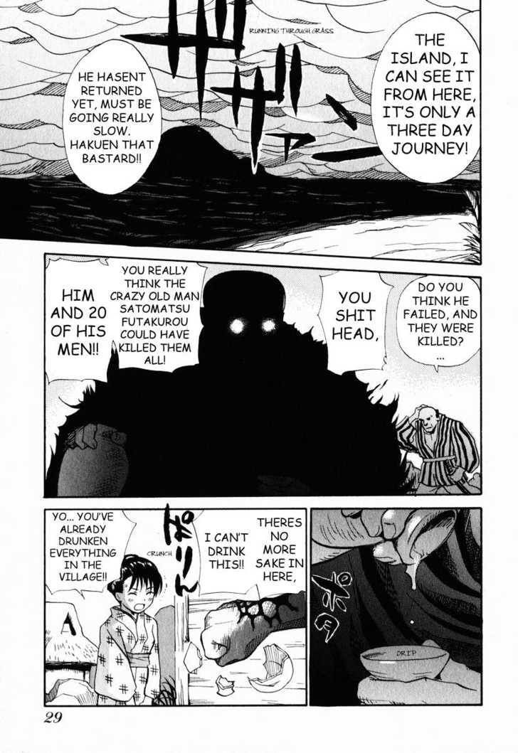 Read Nagi chapter 2 image 2 on Lezhin
