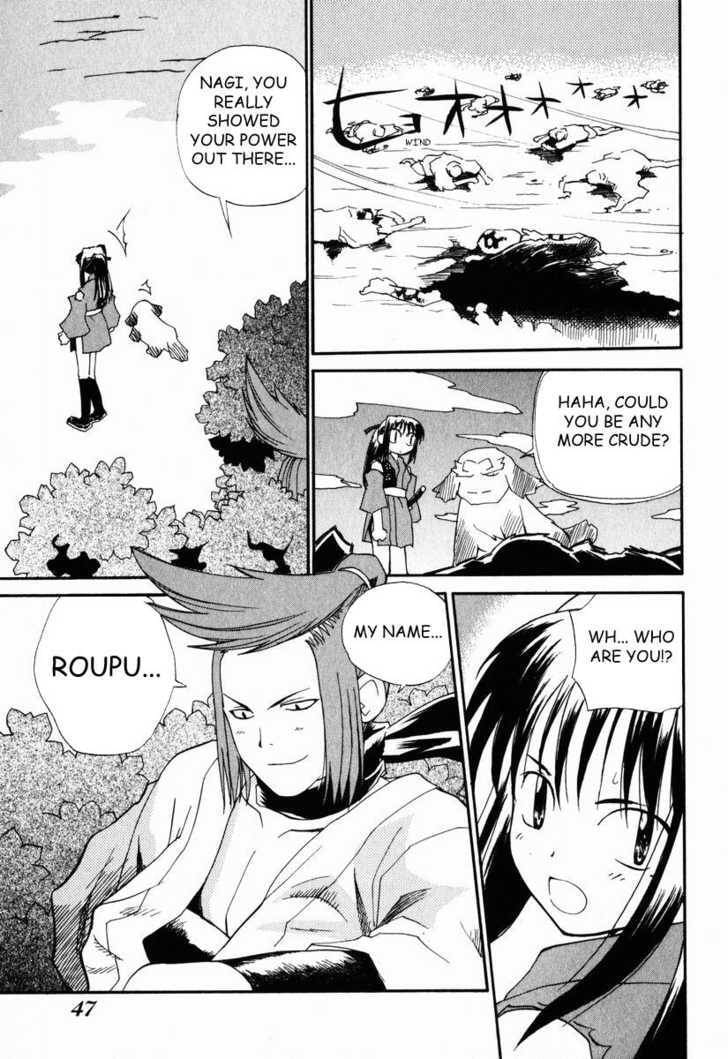 Read Nagi chapter 2 image 20 on Lezhin