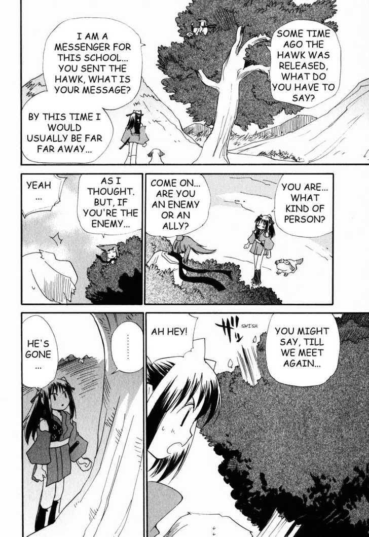 Read Nagi chapter 2 image 21 on Lezhin