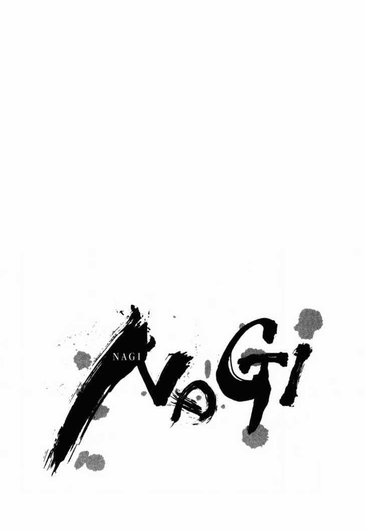 Read Nagi chapter 2 image 24 on Lezhin