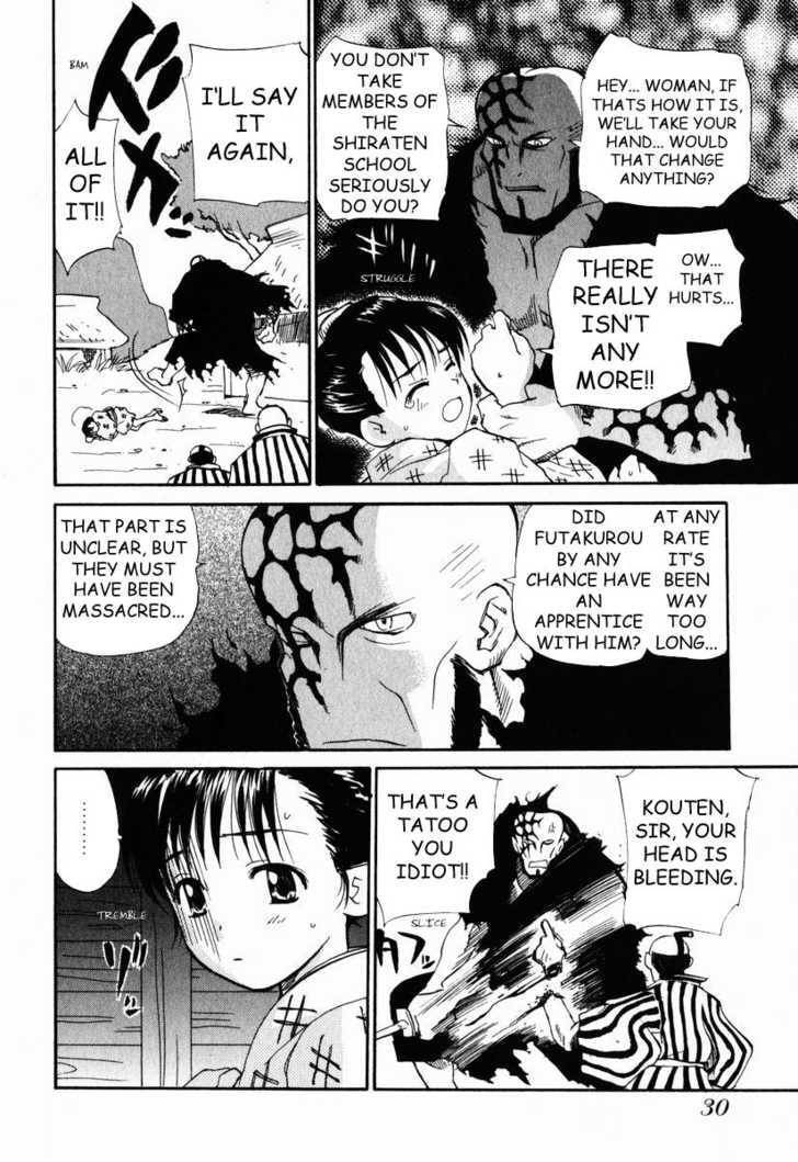 Read Nagi chapter 2 image 3 on Lezhin