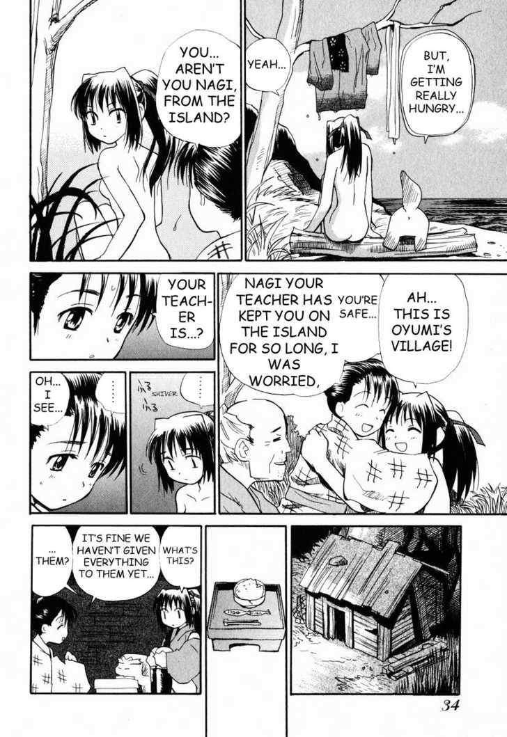 Read Nagi chapter 2 image 7 on Lezhin
