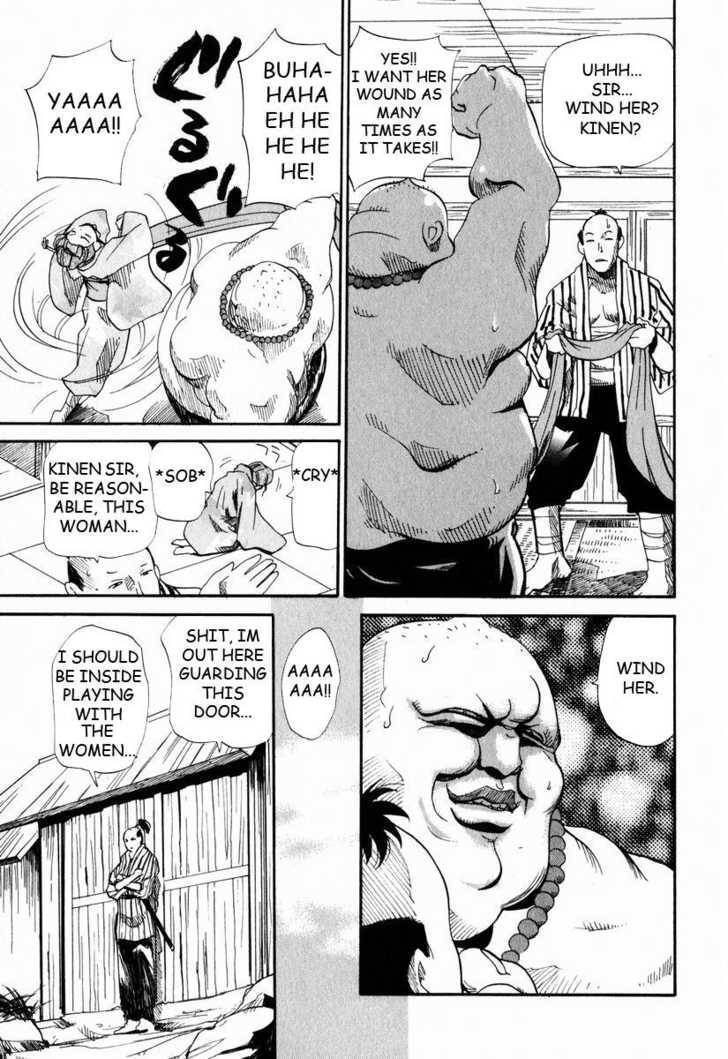 Read Nagi chapter 3 image 10 on Lezhin