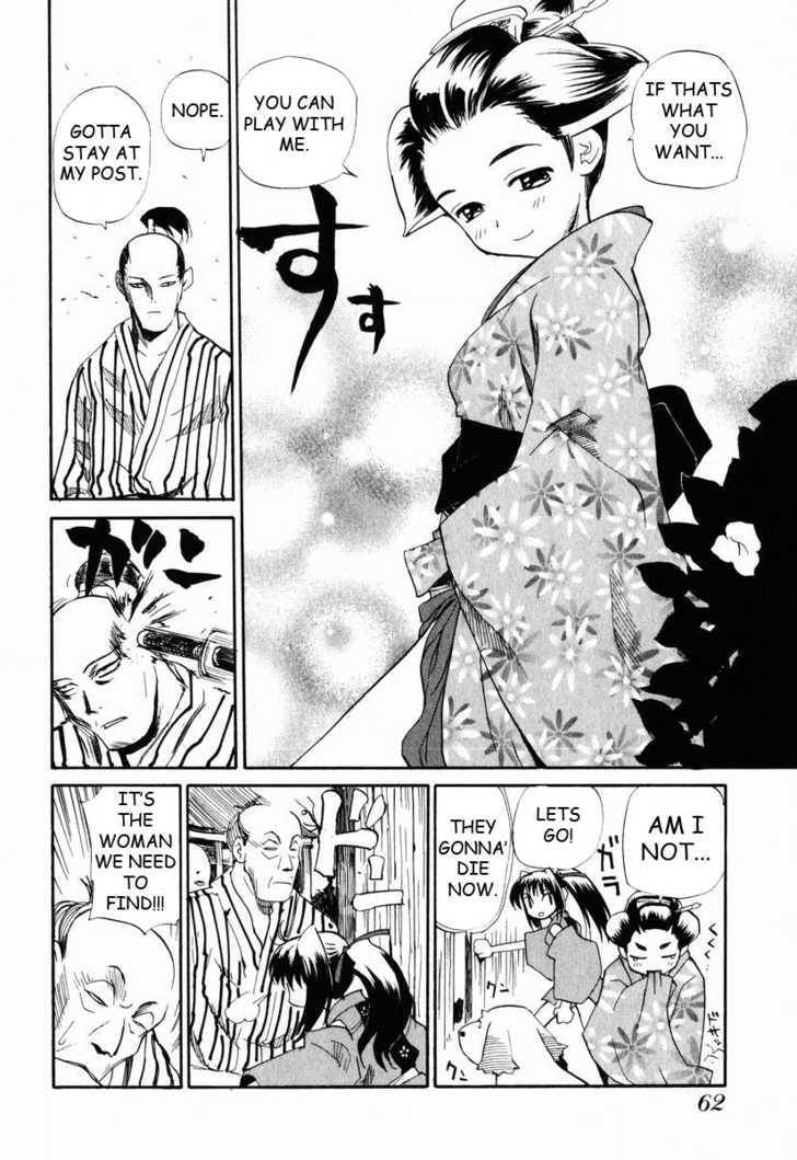 Read Nagi chapter 3 image 11 on Lezhin