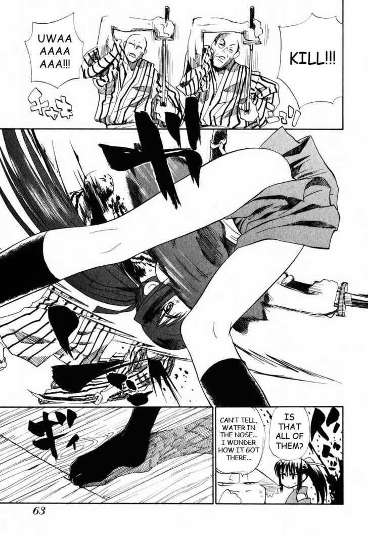 Read Nagi chapter 3 image 12 on Lezhin