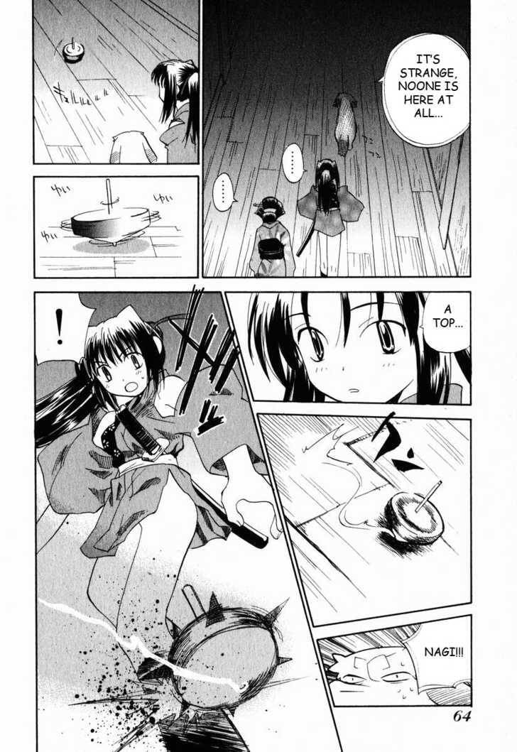 Read Nagi chapter 3 image 13 on Lezhin