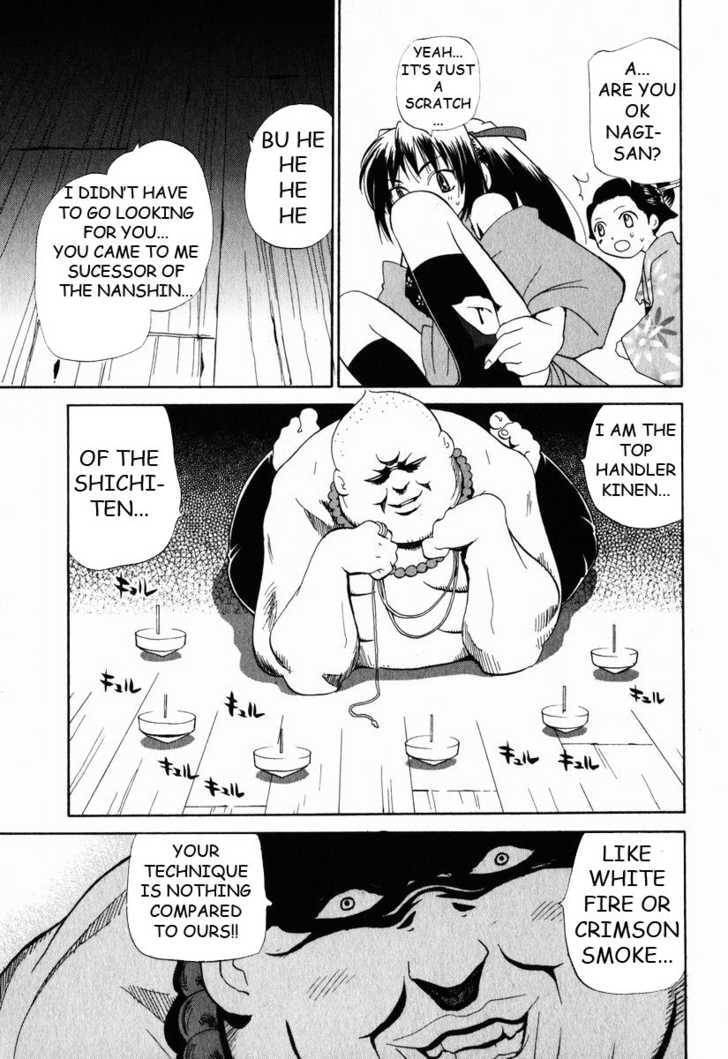 Read Nagi chapter 3 image 14 on Lezhin