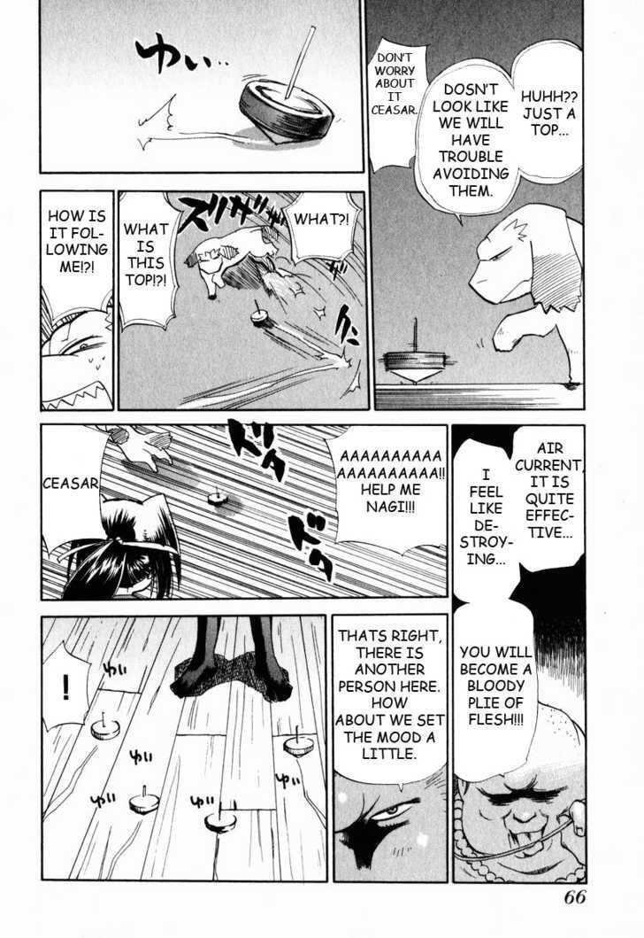 Read Nagi chapter 3 image 15 on Lezhin