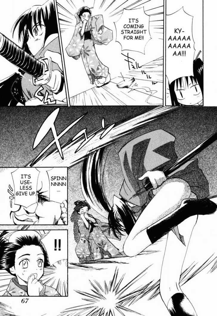 Read Nagi chapter 3 image 16 on Lezhin