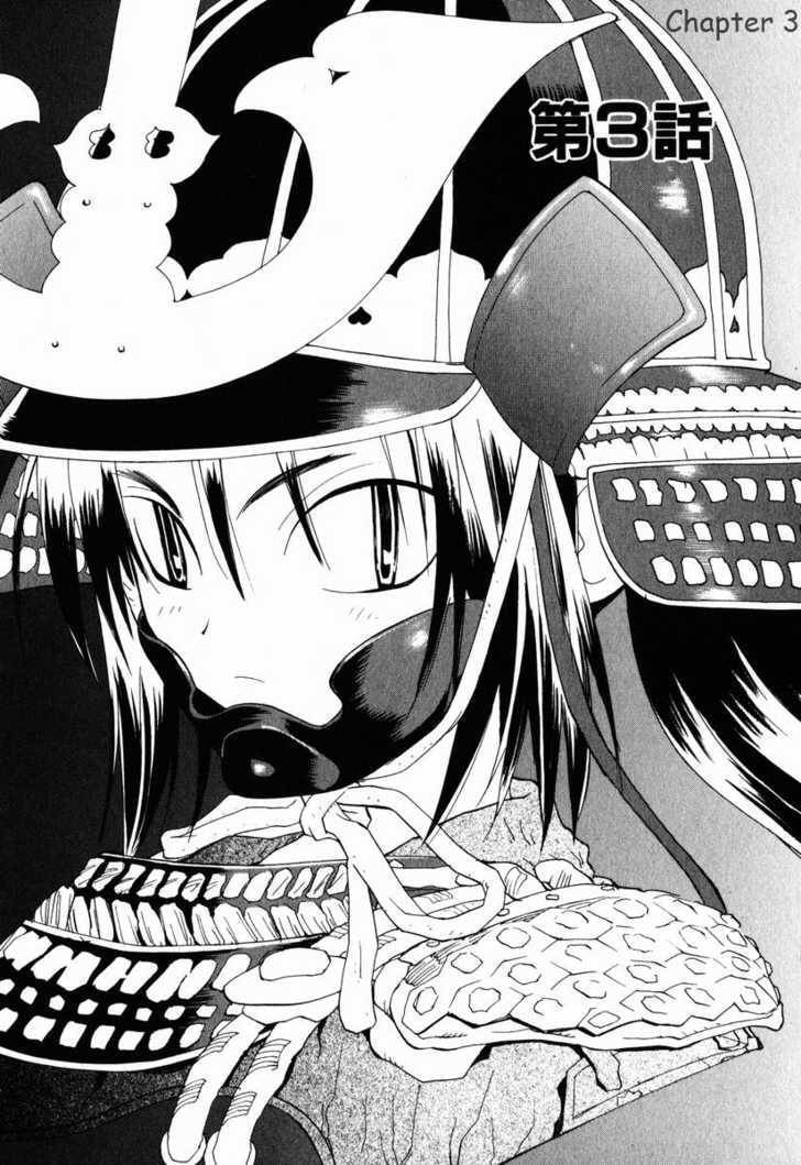 Read Nagi chapter 3 image 2 on Lezhin
