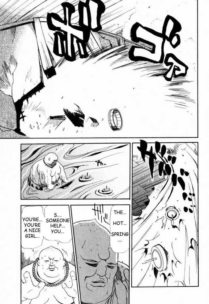 Read Nagi chapter 3 image 20 on Lezhin