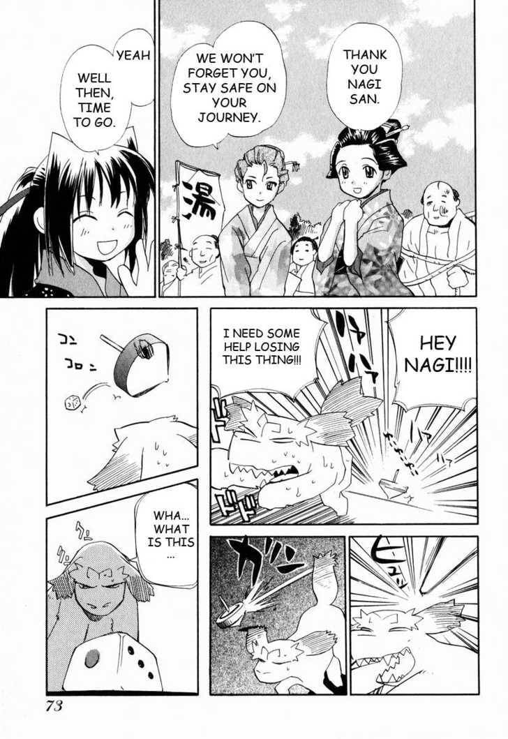 Read Nagi chapter 3 image 22 on Lezhin