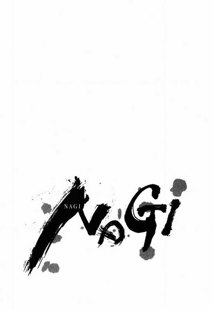 Read Nagi chapter 3 image 24 on Lezhin