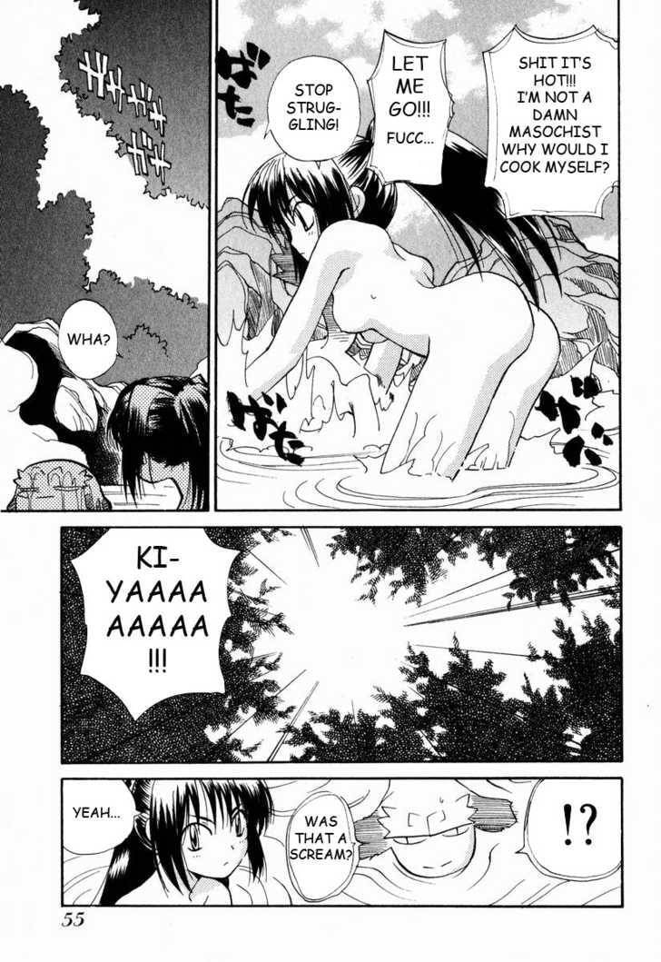 Read Nagi chapter 3 image 4 on Lezhin