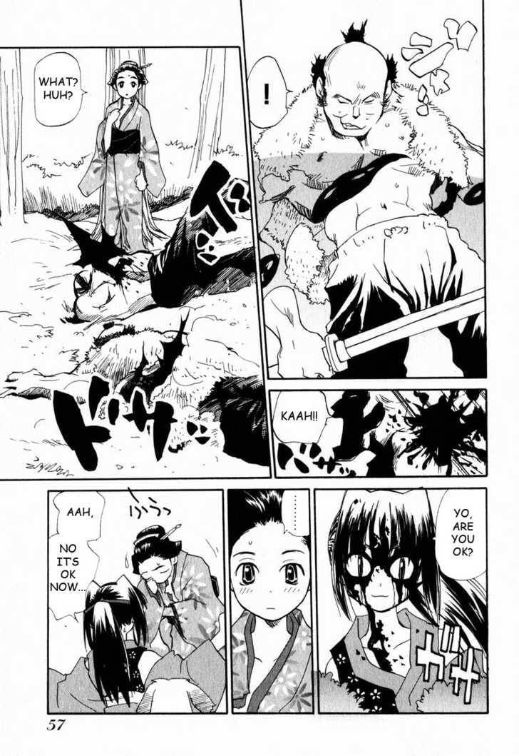 Read Nagi chapter 3 image 6 on Lezhin